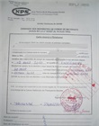 Demande des indemnités journalières de congé de maternité
